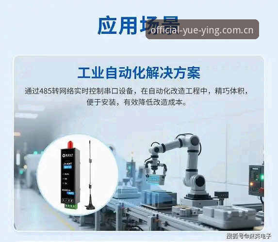 悦盈体育CN版下载入口下载不了怎么办 关注悦盈体育CN版下载入口故障解决:用户亲历下载卡顿到流畅安装全过程